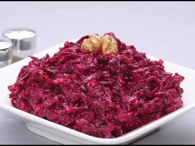 Բազուկով աղցան  Beetroot salad  Свекольный салат  Xohanoc.am