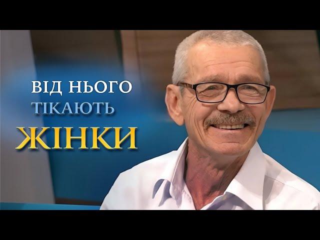 ТАЄМНИЦЯ ЯРОСЛАВА! Що сталось з його колишніми? Чому від нього тікають?"Говорить Україна". Архів