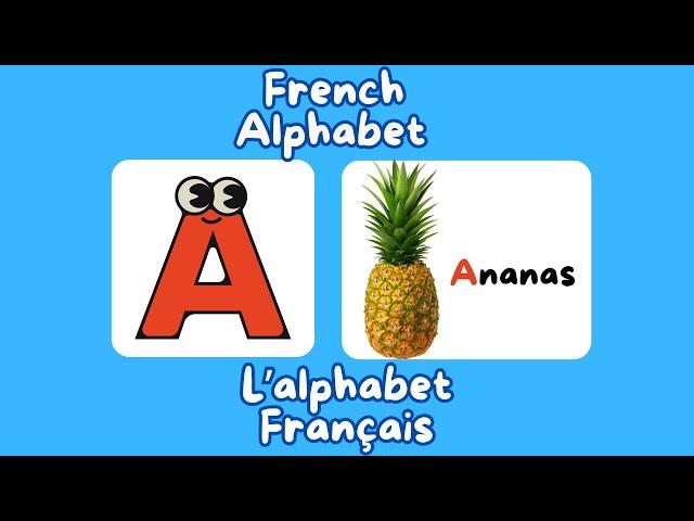 Learn French Alphabet | ( ABC) Pronunciation | Apprendre L' alphabet en Français