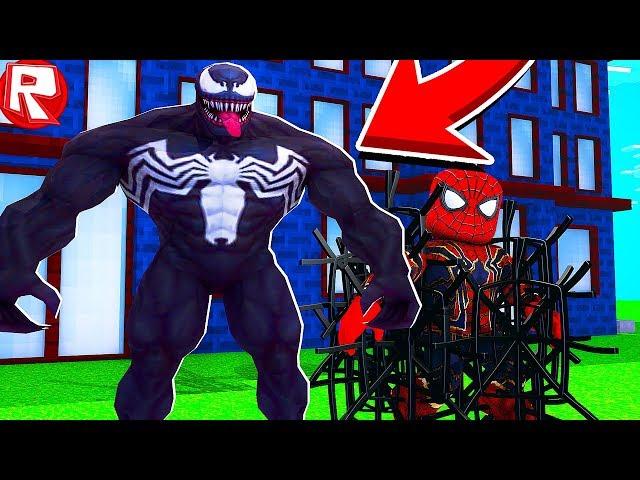 РОБЛОКС ВЕНОМ ПОЙМАЛ ЧЕЛОВЕКА ПАУКА И КАК Я СТАЛ VENOM СИМУЛЯТОР ROBLOX ВИДЕО ВЕСЕЛАЯ ИГРА ДЛЯ ДЕТЕЙ