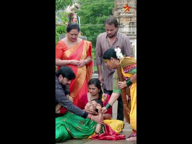 Neenadhena | Star Suvarna