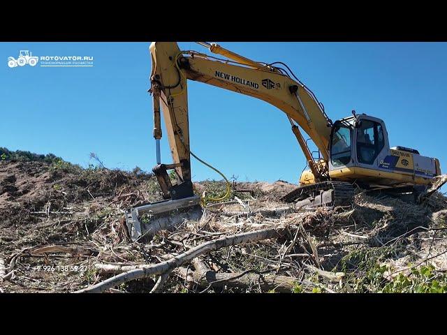 Мощный Гидравлический мульчер NIUBO KXG 180 на экскаваторе NEW HOLLAND массой 33 тонны