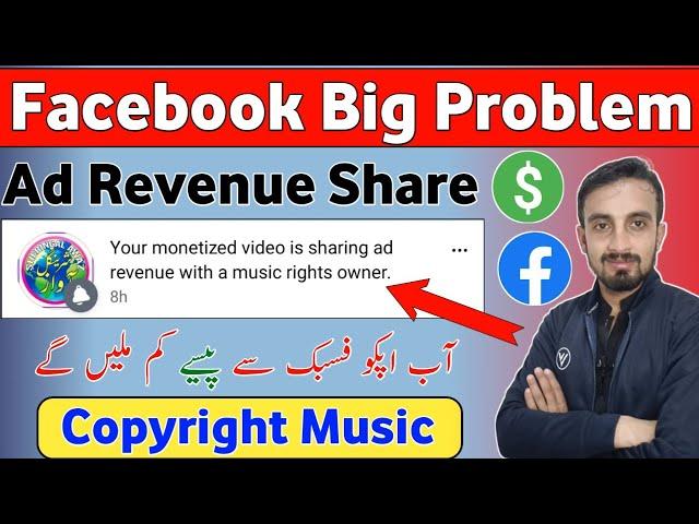 Your Monetized Video is Sharing ad Revenue with a music Rights owner - Problem Solved 2025