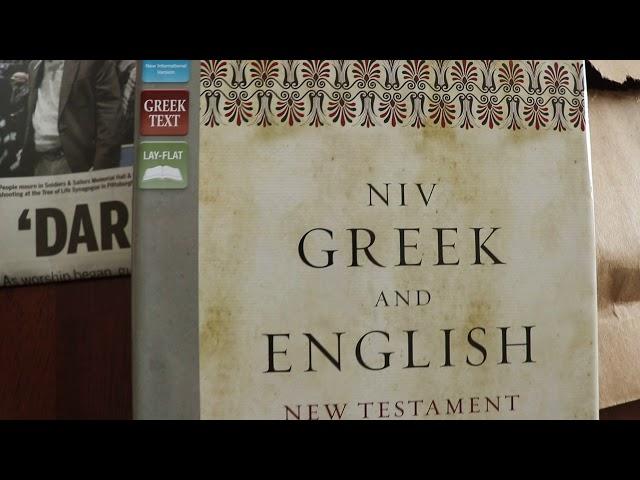 NIV Greek and English Bible Unboxing