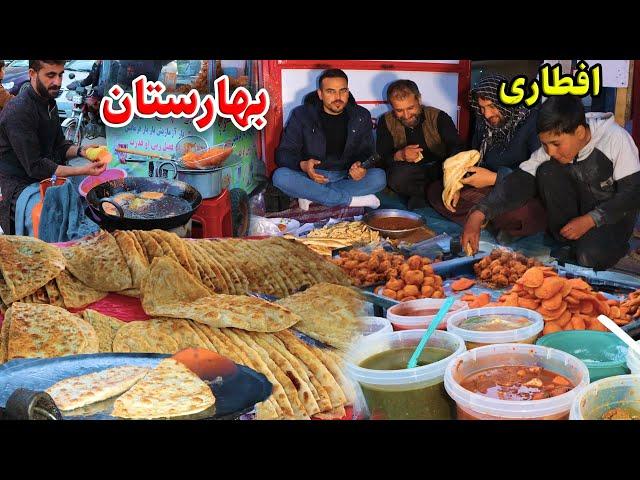 گزارش افطاری ضیا صالحی از بهارستان/ Zia iftar at baharistan kabul