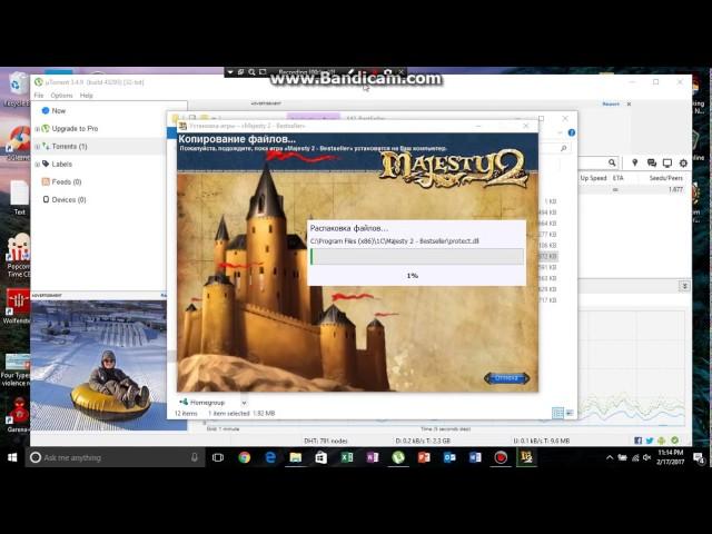 How to download majesty 2 for free 100% works