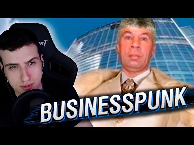 BUSINESSPUNK - Что Это Такое? ► Реакция на FlynnFlyTaggart