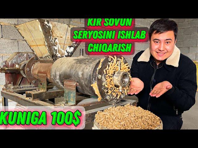 TALABLARGA BINOAN KIR SOVUN SERYOSINI ISHLAB CHIQARISH