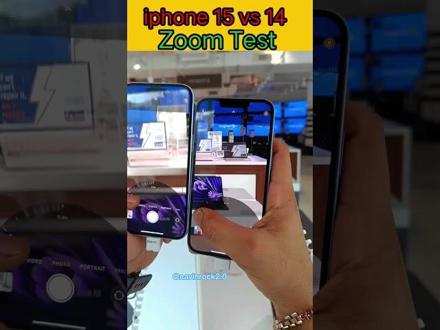 I phone 14 vs 15 ..#shorts #comedy #funny #iphone #mobile #trending #youtubeshorts