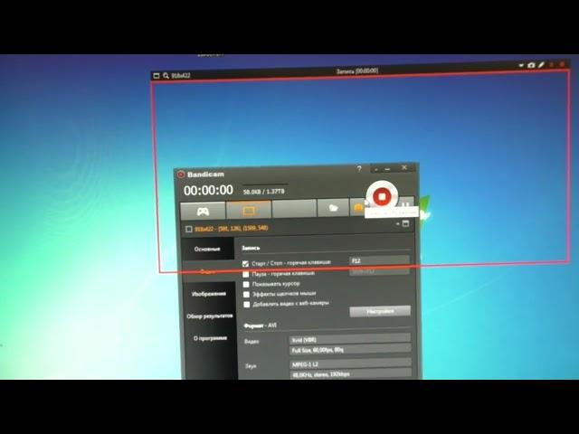 Как в bandicam записывать звук отдельно от видео