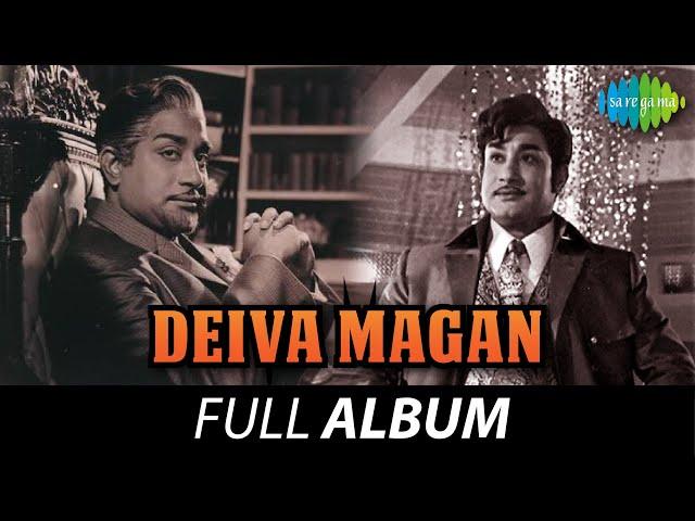 Deiva Magan - Full Album | Sivaji Ganesan, Jayalalithaa | M.S. Viswanathan | Kannadasan