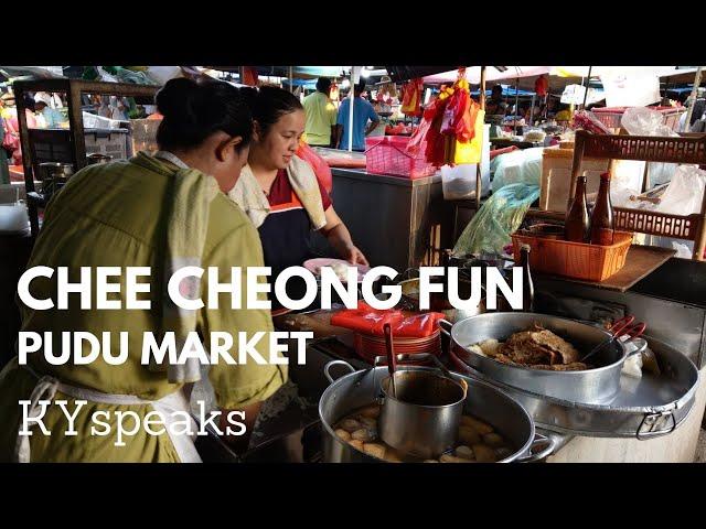 KY eats - Pudu Market Curry Chee Cheong Fun