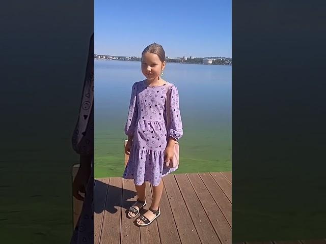 ах, лето