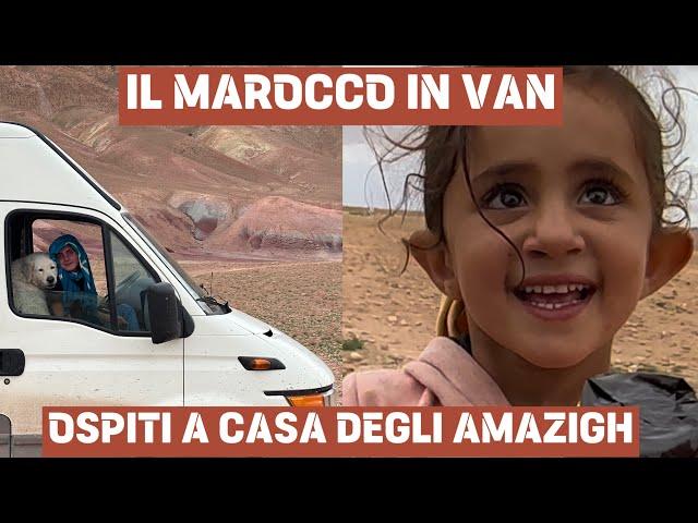 IL MAROCCO IN VAN️ nelle MONTAGNE dell’ATLAS ospiti a casa degli AMAZIGH