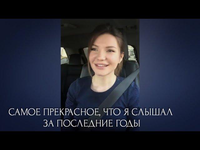 Это всё мое родное (Родина) - Виктория Черенцова (сл.муз.Сергей Трофимов)