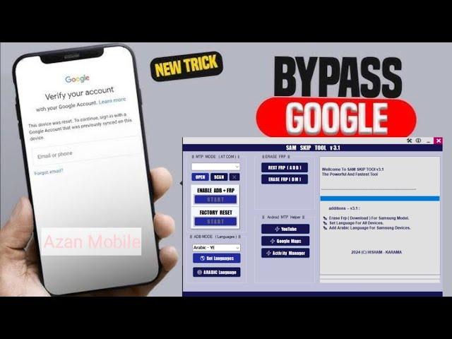 New Tool- All Samsung Frp Bypass (2024) | Samsung Frp Android 12,13,14 | New Trick 2024