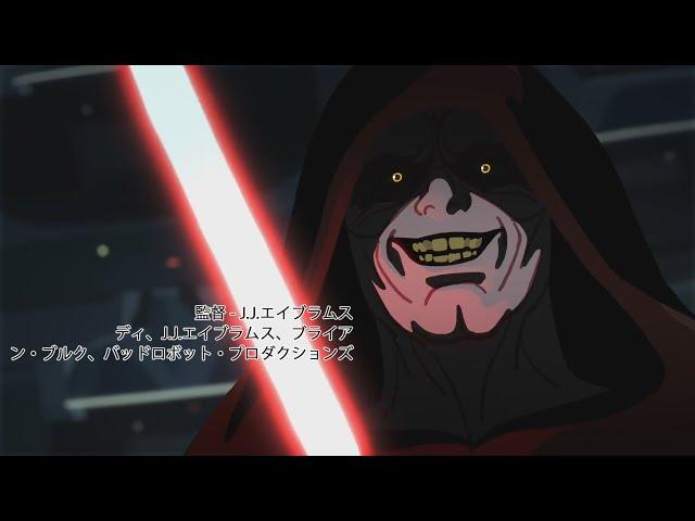 Star Wars Anime Opening - "My War" (Attack On Titan Final Season OP)