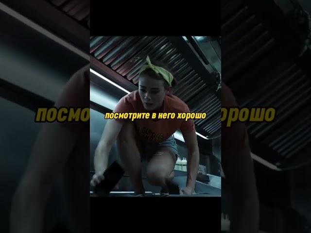 Попала в ловушку с лавой и скорпионами #врач #кино #movie #аутизм #шортс #tiktok