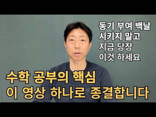 제 유튜브가 처음이라면 이 영상 하나 보면 됩니다!