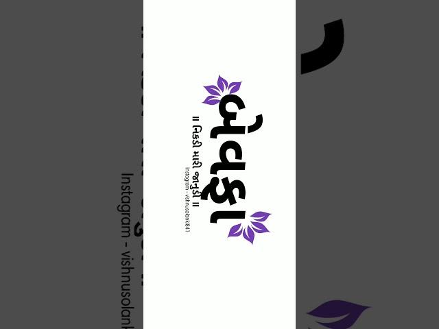 BEWAFA   NIKDI MARI JANUDI WHATSAPP STATUS