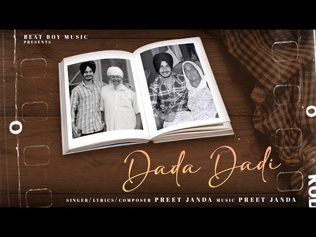 Dada Dadi | Preet Janda | Official Punjabi Song |  Latest Punjabi Song 2023