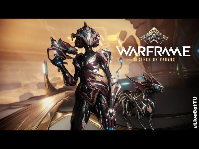 Warframe... Кора. Как получить? Миссия Резня в Святилище.