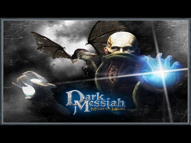 Dark Messiah of Might and Magic | Тест Магии | Magic Test