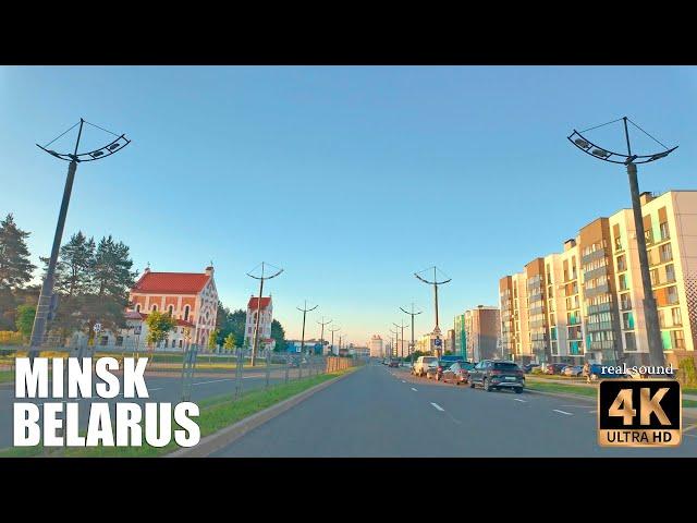 Belarus 4K | Novaya Borovaya - a prestigious microdistrict near Minsk | New buildings in Minsk |ASMR