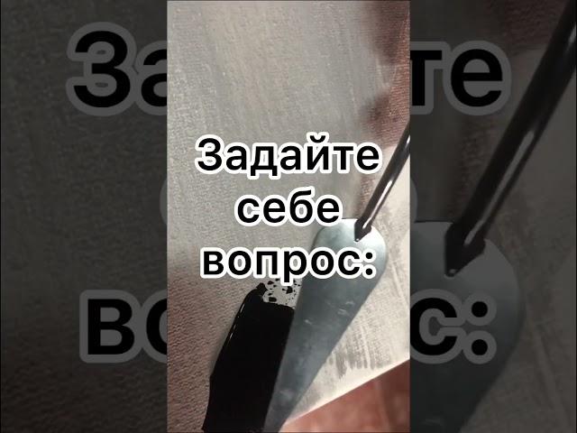 У всех спросили? #рисунки #художник #яхудожник #акрил #картины #art #artist #холст #карандаш
