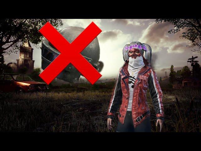 Как скрыть шлем в матче! Pubg mobile.