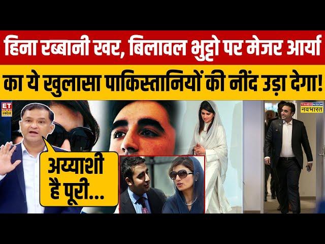 Major Gaurav Arya की ये Video देख पाकिस्तानियों के होश ठिकाने आ जाएंगे! India Vs Pakistan | War News