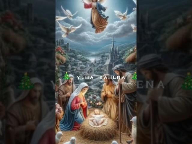 Coming soon happy birthday of Jesus Christ️ || Jesus love short video new Christian short video