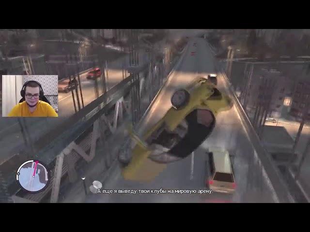 Самый еб нутый трюк ©Bulkin
