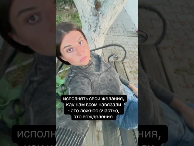 #духовноеразвитие