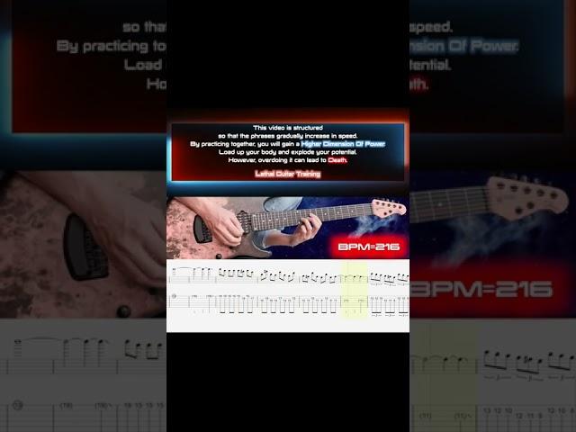 All That Remains - This Calling (Solo Part) 【TAB】 #Shorts
