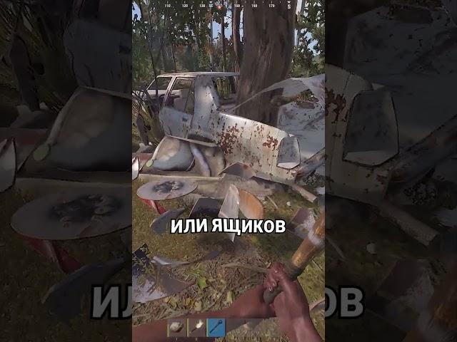 ЛУЧШИЙ СПОСОБ ПОЛУЧАТЬ МНОГО ТКАНИ В RUST / РАСТ