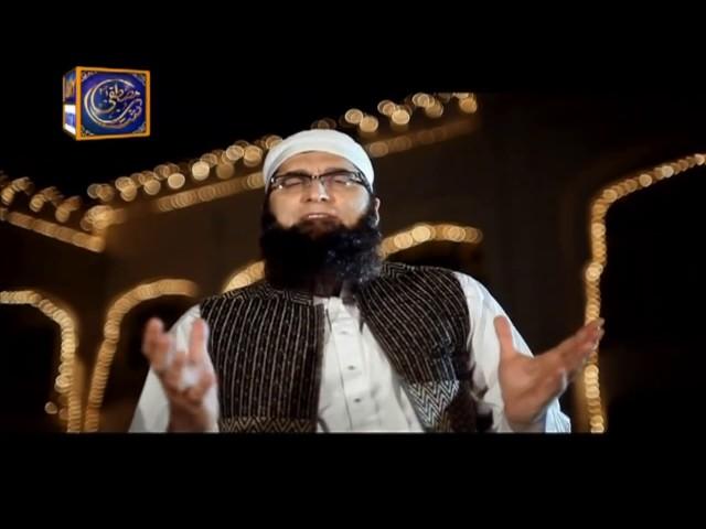 Junaid Jamshed - Faizan-e-Muhammad (S.A.W.W.) - ARY Digital