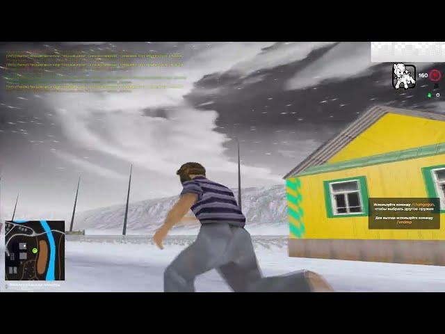 [FIX 02.12]СБОРКА AMAZING ONLINE ПОД ЗИМНЕЕ ОБНОВЛЕНИЕ [gta in desc]