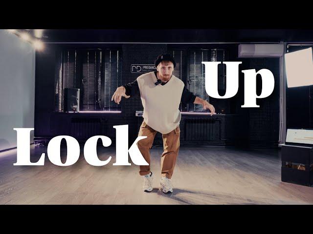 Locking - Уроки по базовым движениям Локинга - Урок 1. Lock, Up, Up and Lock.