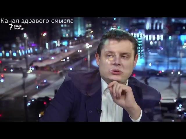 О Сталине и больных сталинистах  историк Евгений Понасенков на Радио «Свобода»