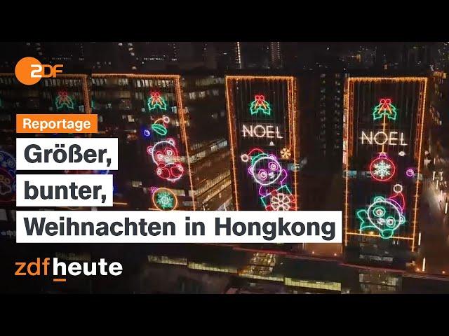 Reportage: Weihnachten XXL in Hongkong | auslandsjournal