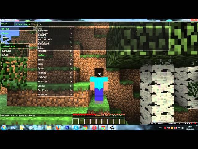 [Чит-клиент]Nodus для minecraft 1.7.2