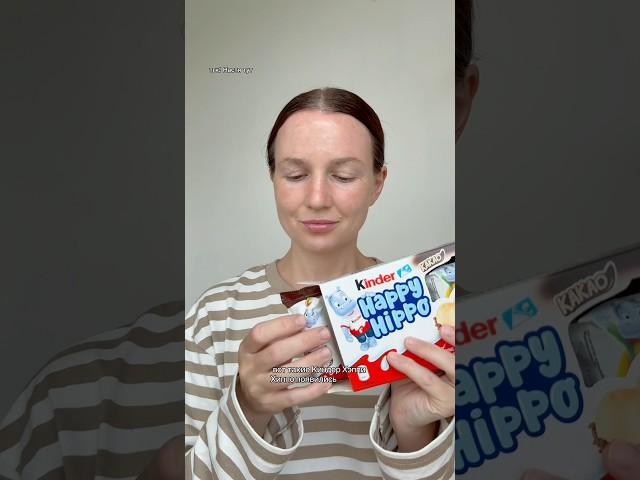 Кидериз МАГНИТА