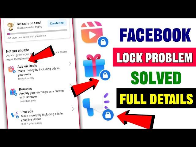 facebook monetization lock problem | facebook monetization lock | facebook ads on reels lock problem