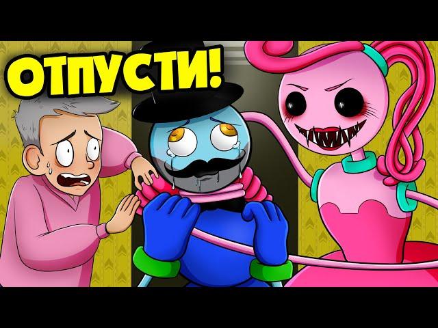 Сумасшедшая МАМОЧКА ДЛИННЫЕ НОГИ! (Анимация)