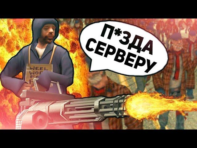 RADMIR RP | РАЗНОС | МУЛЬТИЧИТ | НОВЫЙ ОБХОД MOONLOADER | НОВЫЕ ЧИТЫ 2022