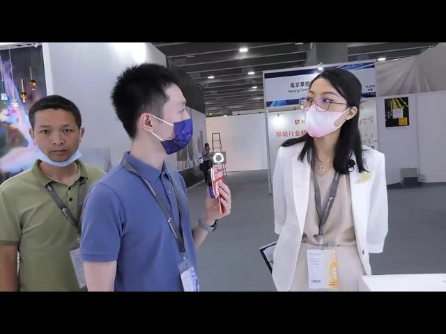 GILE2022 Featured Exhibitor【ESPRESSIF SYSTEMS (SHANGHAI) 】