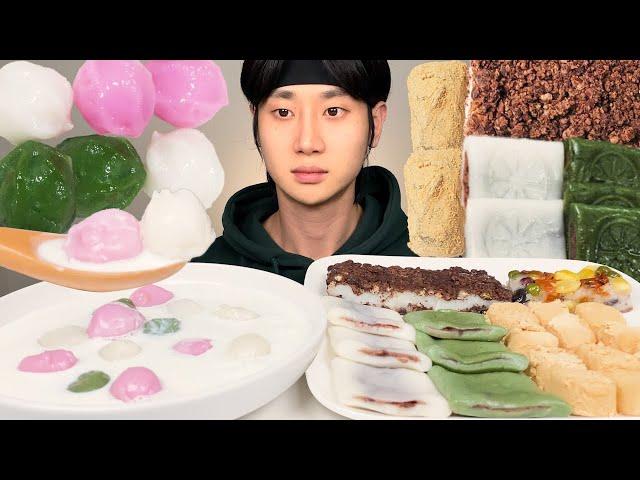 쫀득쫀득한 꿀떡 시리얼 & 앙꼬절편, 인절미떡, 시루떡 먹방 리얼사운드 ASMR Tteok, Rice cake MUKBANG