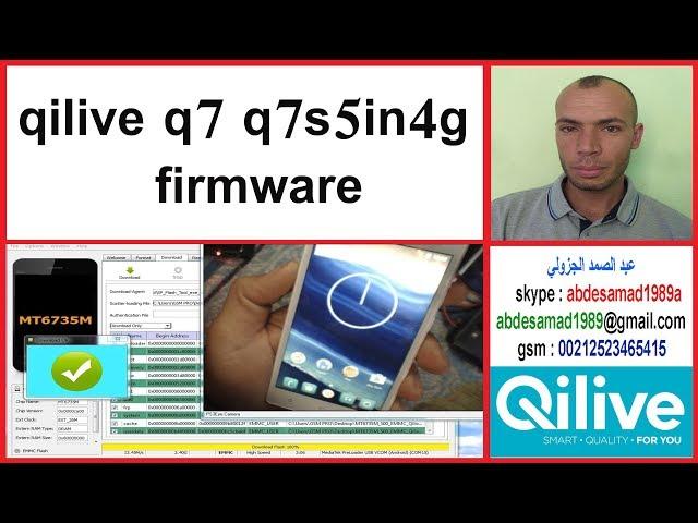 qilive q7 q7s5in4g firmware flash rom