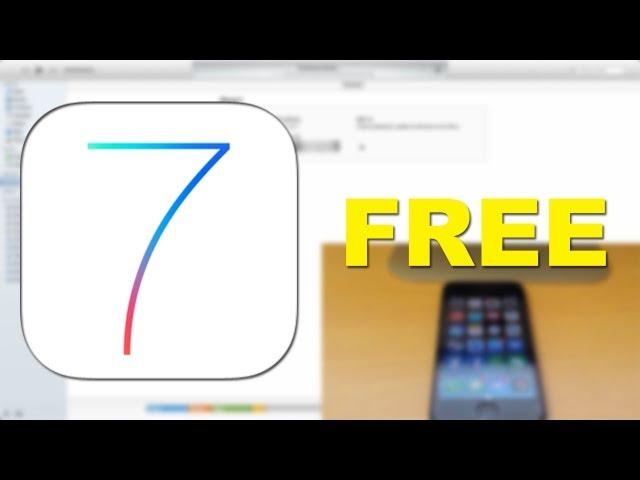 How to Install iOS 7 GM FREE